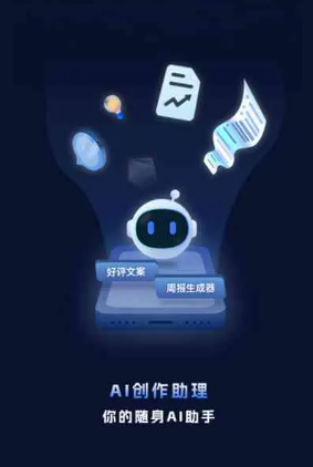 澄江县工业制造行业专属GEO优化方案，依托手机AI挖掘精准采购客源